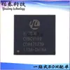 HI3536CRBCV100 HI3536DRBCV100 embalagem BGA chip de segurança inteligente estoque fornecimento