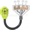 Adaptador de Enchufe Macho Nema 14-50P a 4 Tomas Hembra 5-20R, Tiantai
