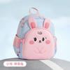 Mochila Infantil para Reducir la Columna y Proteger la Espalda para Niños que Salen Guardería Mochila Escolar Mochila Pequeña Ligera de Viaje para Bebés para Niñas