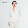 Chaqueta de traje de seda pesada para mujer, nueva de primavera y otoño, diseño de alta gama, top de seda de morera moderno, entallado a la cintura, para la oficina