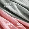 Pantaletas de Algodón de Colores para Mujer Tallas Grandes con Abertura Alta, 60 Piezas, Algodón Puro, Seda de Morera, Antibacterianas, Refuerzo Prolongado, Sin Costuras, Bragas de 100kg