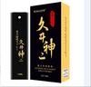 Weiai Jiujing Shen II Xiaoyao Ciervo Zang Jiuhong Oro Zang Jiujin Oro Negro Spray Masculino Suministros para Adultos