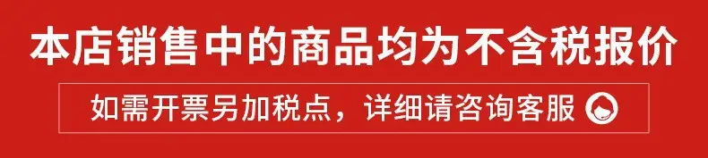 O1CN010MXCPp27HcvVDd9In_!!2201