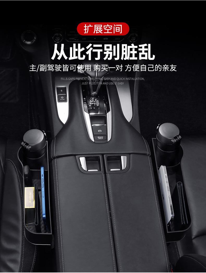 详情页_11