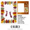 Kit de Materiales Hechos a Mano de Flores y Hojas Secas para Estudiantes, Niños de Preescolar, Muestras de Plantas de Primavera Creativas DIY, Pegatinas Creativas