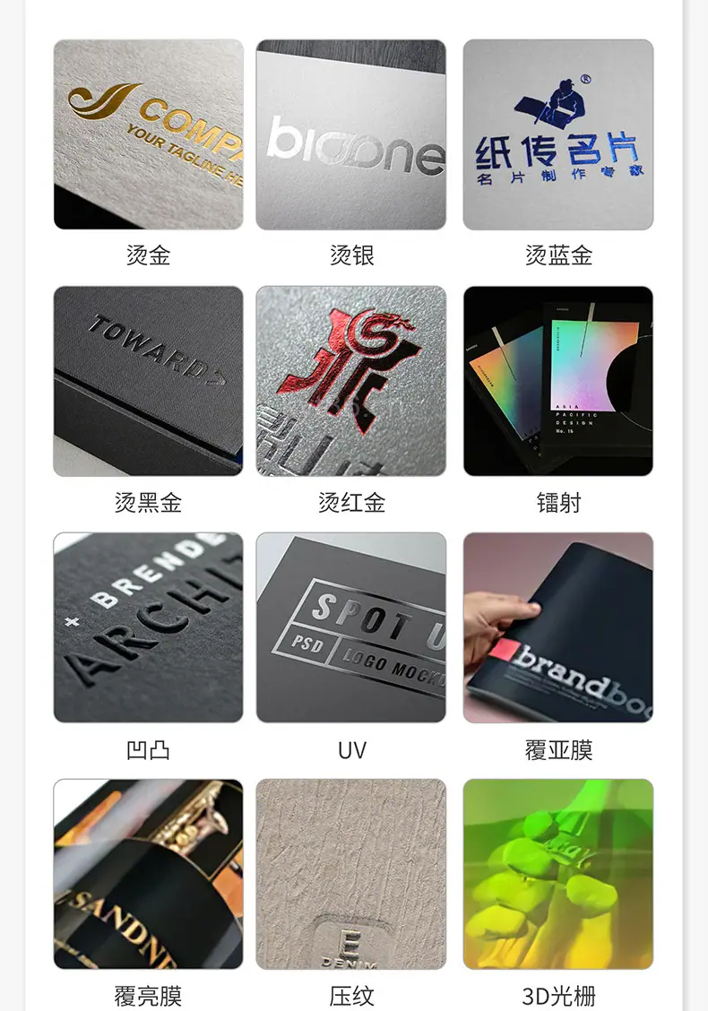 包装盒详情页_11.jpg