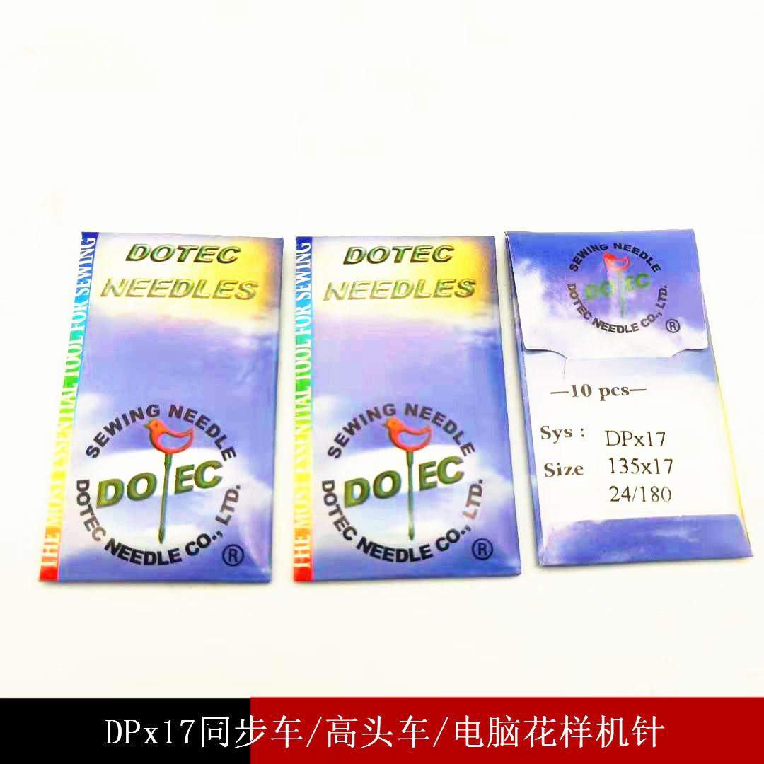 微信图片_20181108154031