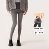 Leggings Grises para Mujer, Otoño e Invierno, Sensación Natural Nude, Medias de Terciopelo a Presión, Levanta Glúteos, Control de Abdomen, Adelgazantes, Leggings con Efecto Pierna Desnuda