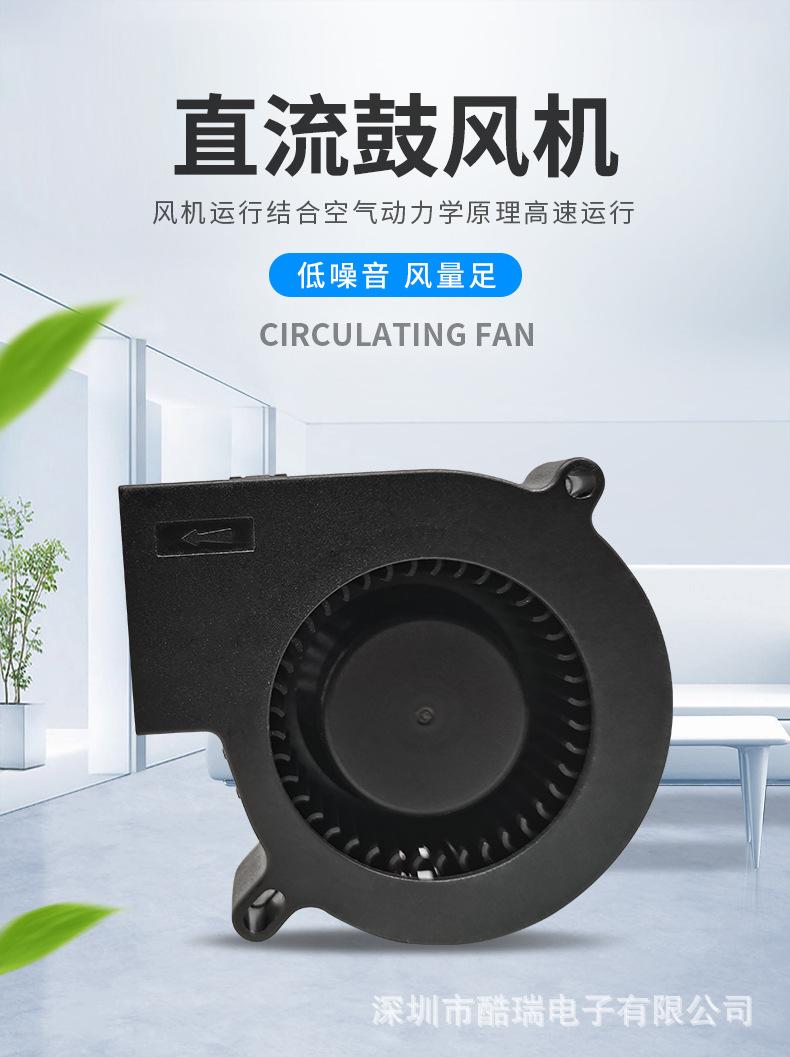 7525详情_01.jpg