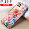 Para capa de celular oppoA72 A72oppo oppopdymPDYM2opooa borracha macia 0ppoa garantia abrangente