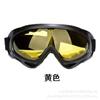 Gafas para Ciclismo, Deportes de Motocicleta, Equipo Táctico X400, Gafas de Esquí al por Mayor, Gorro de Esquí