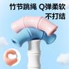 Cuerda para Saltar Deli Angenette Ft168/Lb857 Shin-Chan Crayon Sección de Bambú Cuerda para Saltar Ajustable para Principiantes y Niños