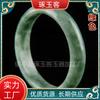 Venta al por mayor de fábrica de Guizhou Cui pulsera de Guizhou Cui natural pulsera de jade jade verde claro flor flotante pulsera de jade pulsera de jade