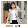 Chaqueta de Traje Pequeña a Cuadros para Mujer Manga Larga Otoño 2023 Nuevo Casual Coreano Chic Traje Superior