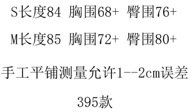 QQ图片20220424110958.png