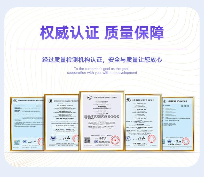 详情工厂介绍_03