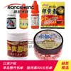 Zhongxin Cebo para Peces Vitroflavina Qu 6 Esencia Concentrada para Señuelos de Pesca Sabor Maíz Dulce Gusanos Rojos Camarones Antárticos Gránulos