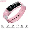 Pulsera Electrónica Multifuncional de Temporización Reloj Despertador Simple para Estudiantes de Secundaria Estudiante Varón Medidor de Vibración Movimiento Silencioso