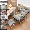 Alemán 2026 Popular Fabricante Silla de Computadora Cómoda Sedentaria Dormitorio Estudiante Universitario Gaming Silla E-Sports Respaldo Oficina