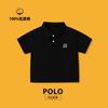 Nueva Camisa Polo de Niños Camiseta de Manga Corta Verano Niños Polo Blanco Tejido Gris Negro Lar Uniforme Escolar de Niñas