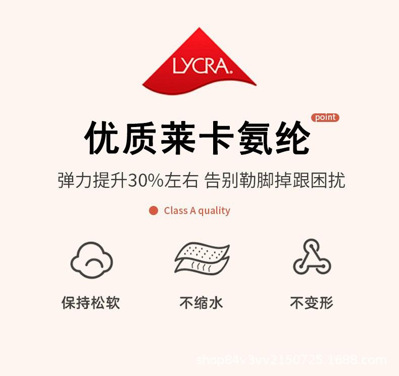 dkp001详情改进口.jpg