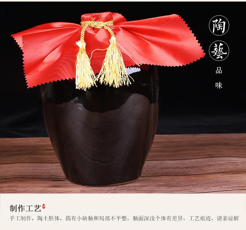 5斤小口花边和3斤5斤花边_12