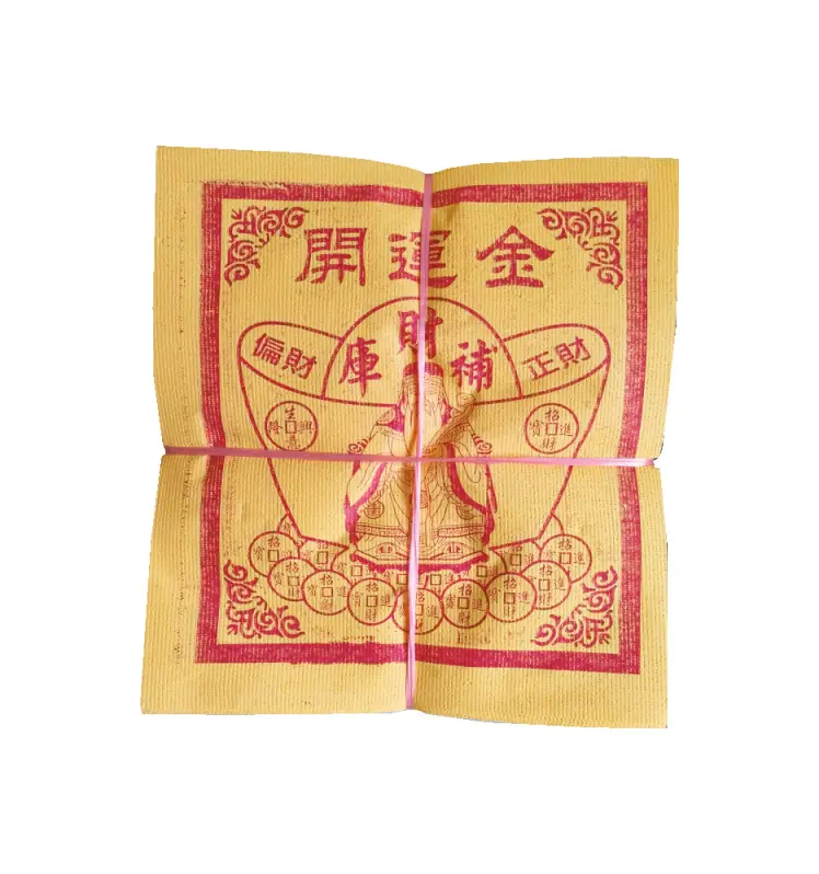 IMG20221113111007_副本1.png