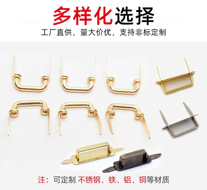 图能五金-拱桥-详情_06.jpg