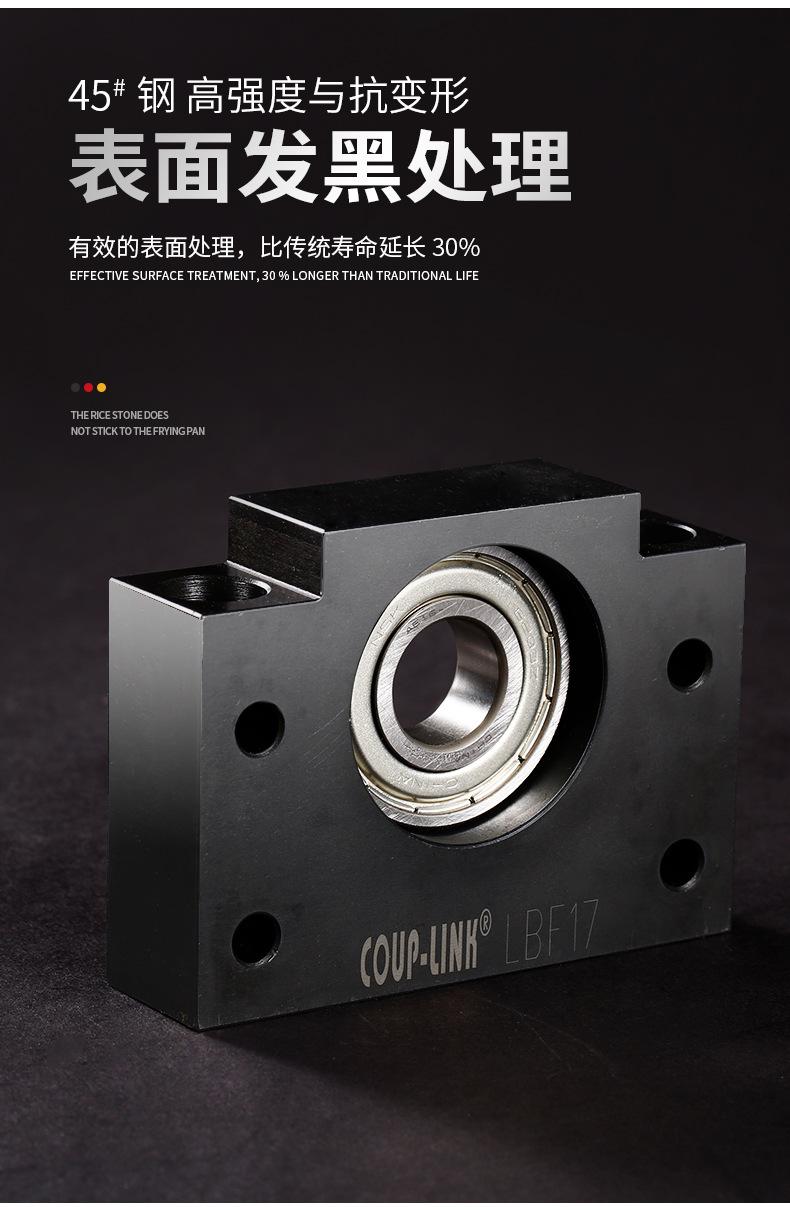 LBK详情页_05.jpg