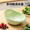 Cesta lavadora de arroz directa de fábrica, colador de arroz para cocina doméstica, lavabo para lavar arroz, cesta para frutas y verduras, lavabo escurridor para lavar verduras