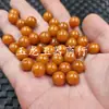 Cuarcita Naranja Jade Cuentas Redondas Jade Cuentas Sueltas Color Caramelo Cuentas Redondas Pulsera Collar DIY Accesorios de Joyería Cuentas de Jade Hechas a Mano