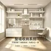 Sistema de almacenamiento de pared, estilo columna, de pared completa, organizador de escritorio y maquillaje, adecuado para apartamentos y casas de huéspedes, personalizable, directo de fábrica
