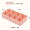 Forma de Gelo Quadrada Grau Alimentício Congelamento Rápido Fácil de Desenformar Silicone Barra de Gelo com Tampa Doméstico Grande Capacidade Geladeira Caixa de Armazenamento de Gelo