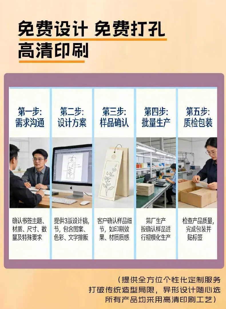 详情_08.jpg