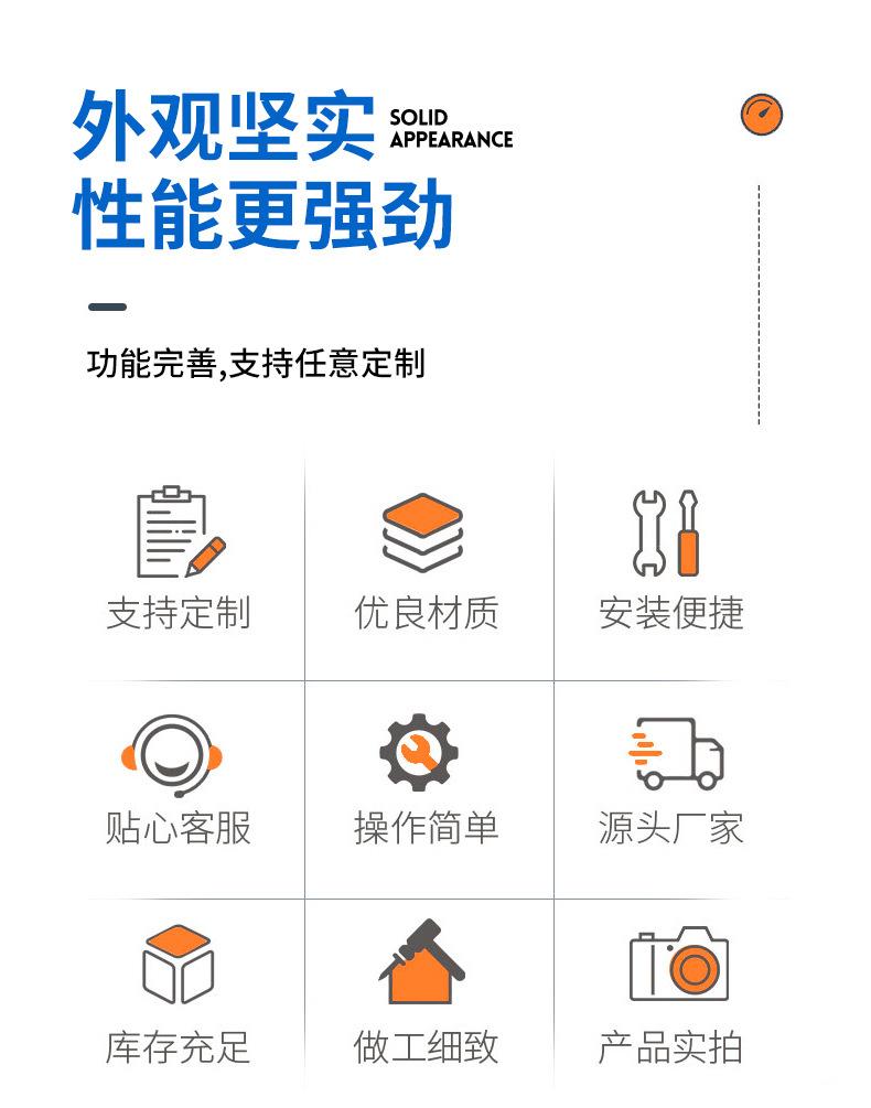 详情页_04