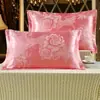 Juego de Almohadas de Algodón para Adultos Funda para Relleno de Almohada Individual Almohada Grande Funda para Almohada Par de Fundas de Almohada Jacquard de Algodón Puro