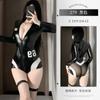 Xianyi Lencería Sexy de Cuero Sintético Una Pieza Abertura en la Entrepierna Sin Quitarse Traje Sexy de Carreras Estilo Coqueto Abstemio Uniforme para Club Nocturno para Mujeres