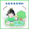 Zhang Miaoyi "cuando Corro Hacia Ti" decoración de escritorio con cabeza eléctrica mecedora música mecedora mismo estilo de TikTok plato de pie