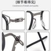 2024 nuevo marco de gafas de placa de marco simple L1035 marco de gafas de miopía de estilo casual ultraligero
