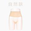 Meias tingidas de primavera, brilhantes, sem costura, sexy e tentadoras, ultrafinas, sedosas, sem costura, meias eróticas, meias pretas, meia-calça, tamanho grande