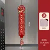 Adesivos de aviso para elevador de casamento, adesivos de felicidade dupla, coleção de artigos para casamento, decorações de parede de felicidade dupla, aviso de comunidade