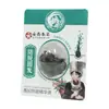Suero Anticaída con Esencia Herbal de Yunnan con Ginseng, Polygonum Multiflorum, Jengibre y Hoja de Platycladus Orientalis en Cápsulas de Dosis Única