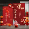 Decoração para uma cerimônia de aposentadoria orgulhosa, placas decorativas de pé e enfeites para médicos, professores, quartos de hotel e eventos, painéis de exibição KT