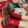 Meias de Urso de Natal para Mulheres, Meias Grossas de Lã de Cano Médio, Meias de Natal Trançadas para Outono e Inverno, Meias Largas Bordadas Modernas