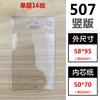 Funda de tarjeta de goma suave transparente de doble cara de PVC, etiqueta para tarjeta pequeña, bolsa de trabajo, certificado de marca, funda protectora A4A6, personalización