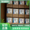 R88D-Kt20H Novo Servo Drive Omron Original Autêntico Pechincha