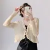Cardigã de Malha Protetor Solar para Mulheres, Estilo Fino, Adequado para Usar sobre um Vestido de Alça Fina, Cobertura para Ar Condicionado, Xale de Verão, Capa Curta de Seda Gelada, Peça de Roupa Exterior Estilo Fada