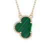 Colar V Trevo de Quatro Folhas Banhado a Ouro 18K Acessórios Femininos Versão Superior Madrepérola Branca Ouro Rosa Pingente Nicho Luxo Acessível