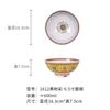 Tazón de Fideos Chino para Tienda de Fideos, Tazón de Fideos de Res Tendencia Nacional, Tazón de Ramen de Imitación Porcelana, Tazón Comercial de Melamina para Sopa de Fideos de Arroz Picante