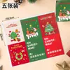 Decoración para Pastel Mousse Cuatro Palacios de Navidad 2026 Caja de Empaque Portátil Pegatina de Oso Navideño Alce Muñeco de Nieve